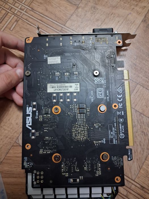 Мощная видеокарта GTX 1650