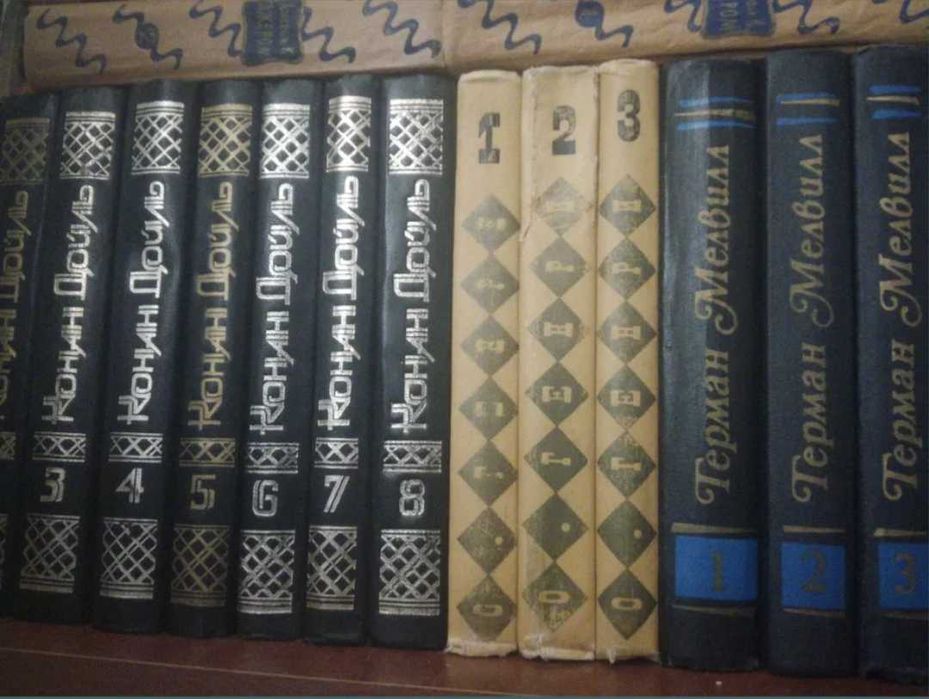 Популярная мировая классика