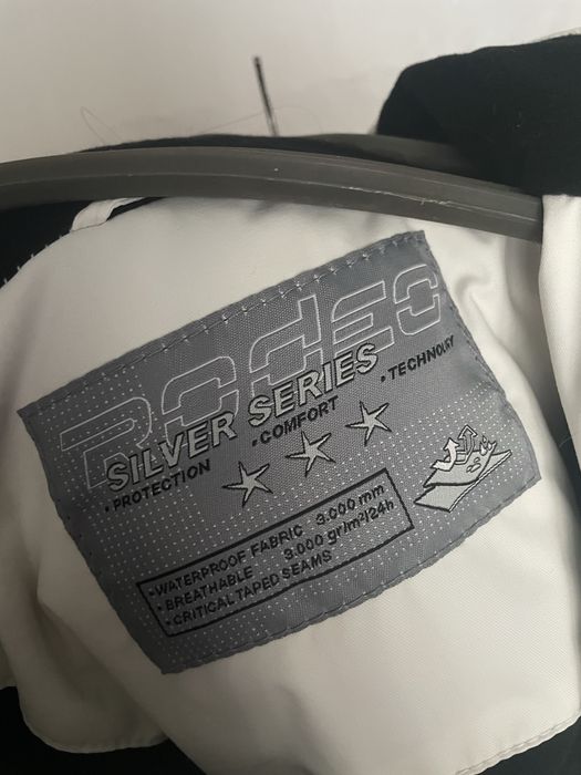 Зимно яке RODEC Silver Series waterproof