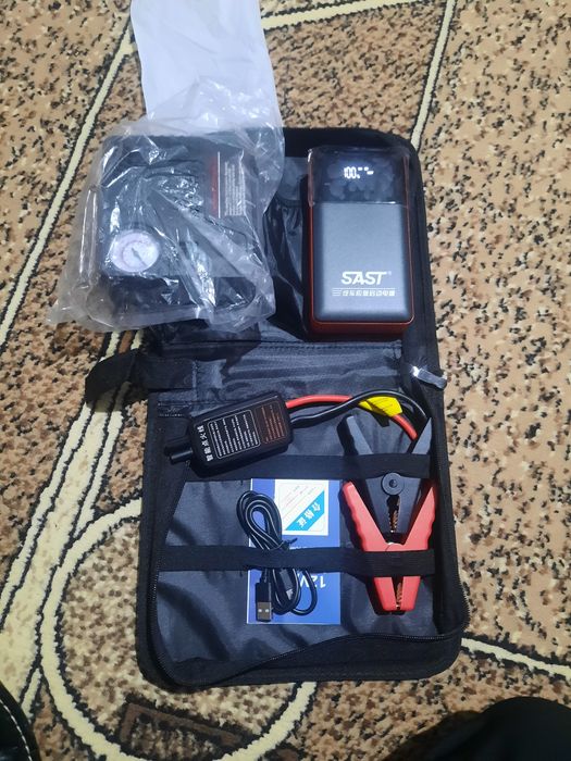 Пусковое устройство  SAST