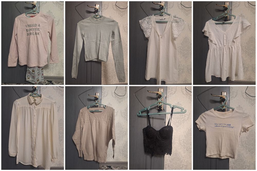 Бесплатно пакет женских вещей