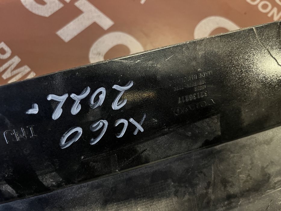 Броня Volvo XC 60 2022-