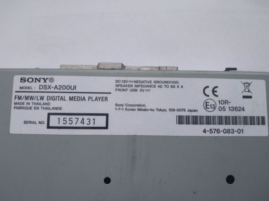 Sony DSX A200UI player auto USB