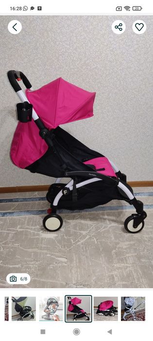 Автокресло! Цены уточняйте!