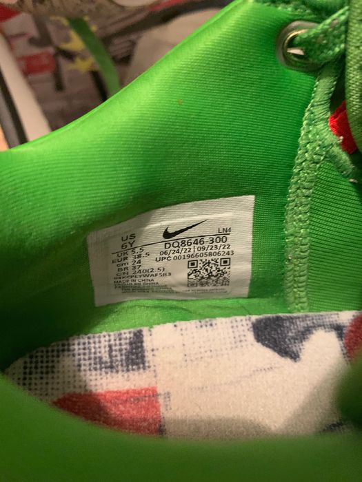 Nike Lebron20 за баскетбол