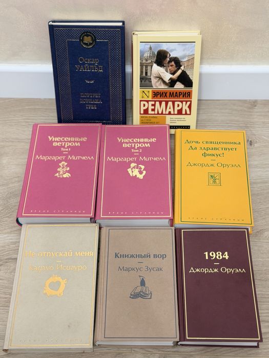Продаются книги по 40 000