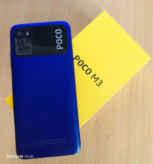 Продам POCO M3 64 ГБ