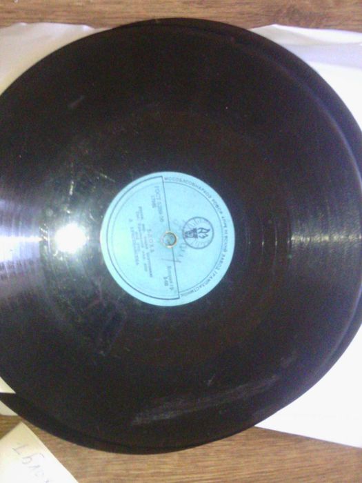 грамофонные пластинки