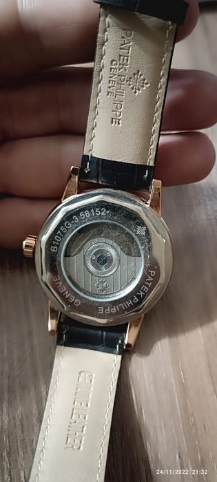 Мъжки Часовник-Patek Philippe.