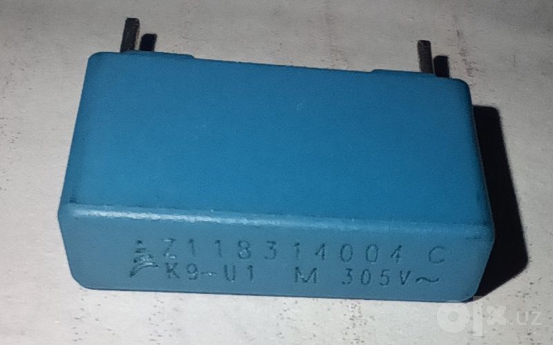 Продам EPCOS X2 0,1uF 305V  конденсаторы