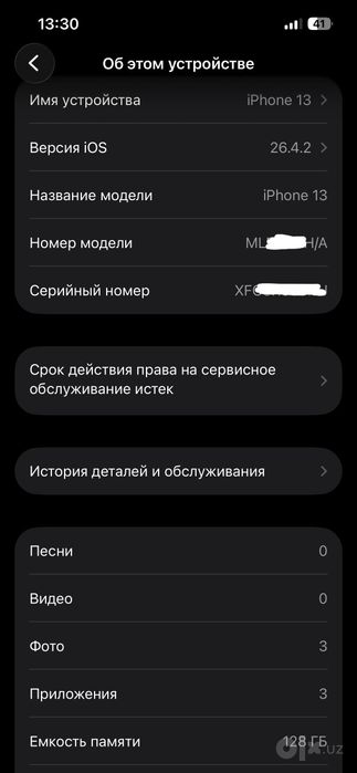 Iphone 13 sotiladi
