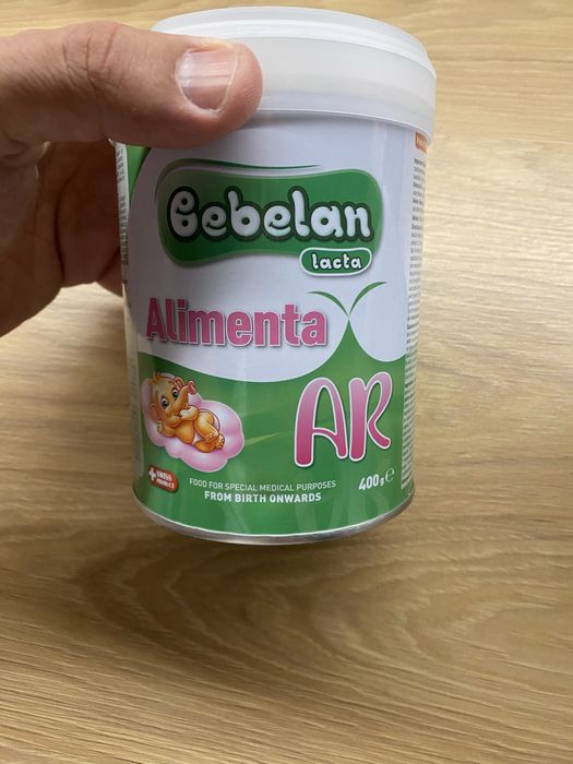 кутии Bebelan AR 400 г.