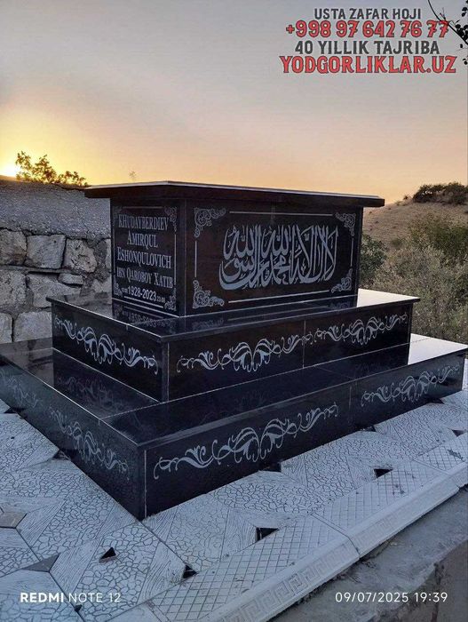 Yodgorlik Qabr Tosh Yasash Yashnobod Tumani Надгробия Яшнободский р-н