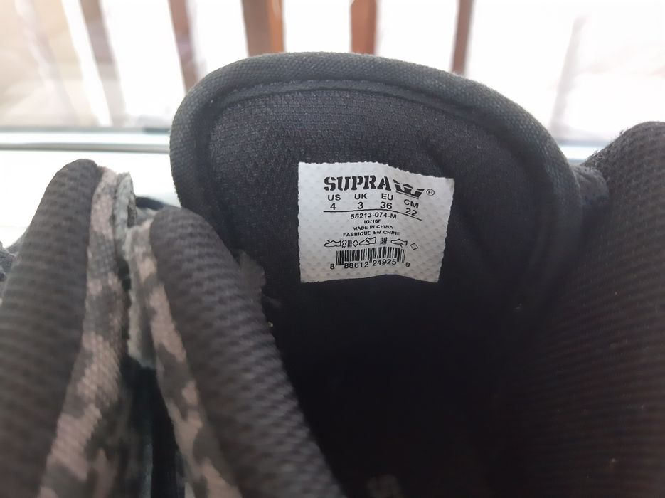 Кецове Supra н.35