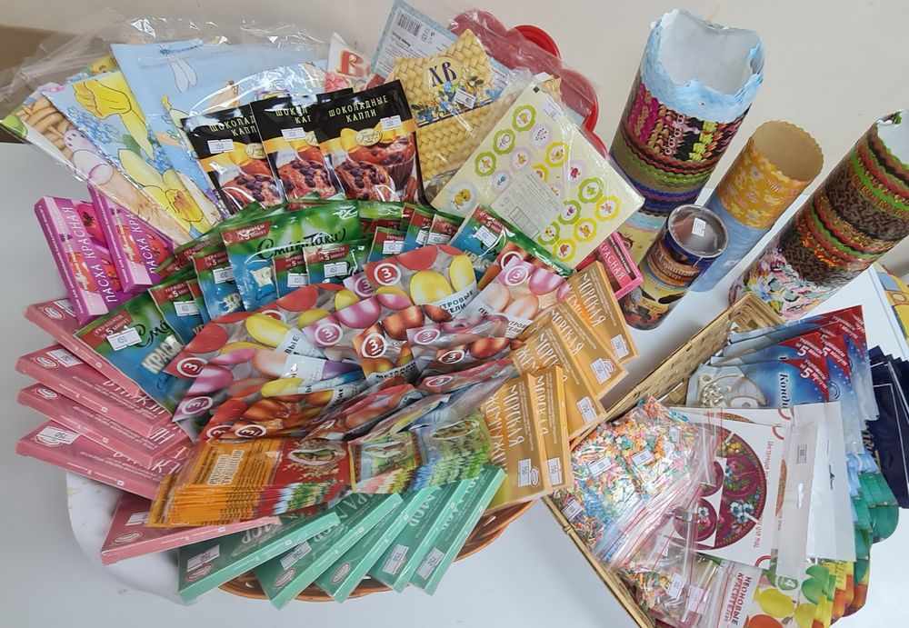 Всё к Пасхе(формы,декор)!