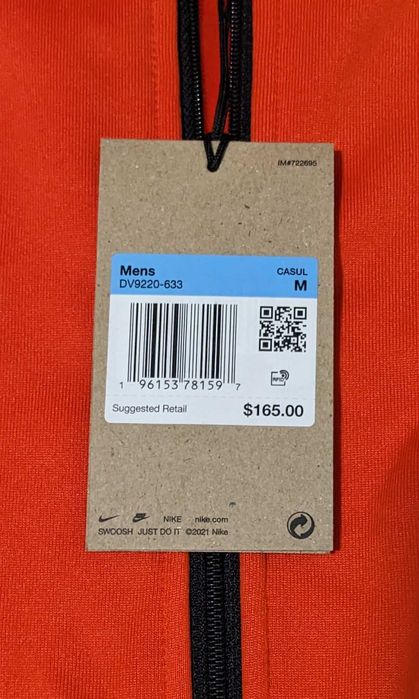 Nike ACG Oregon Series Fleece top мъжко горнище размер М от Сащ