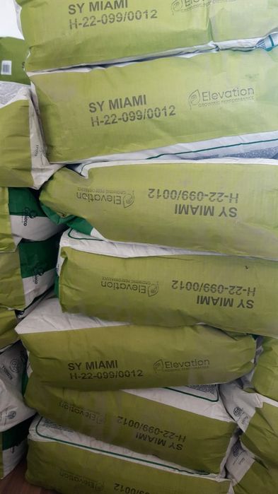 Семена кукурузы Си Гидро и Гладиус