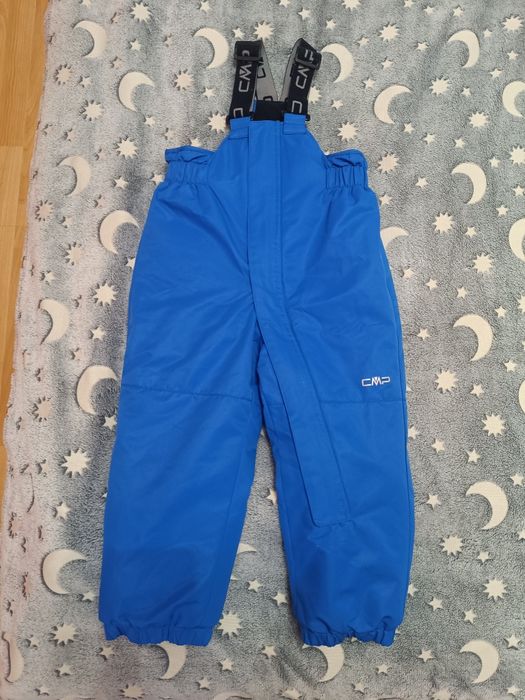 Зимно детско яке с долнище CMP