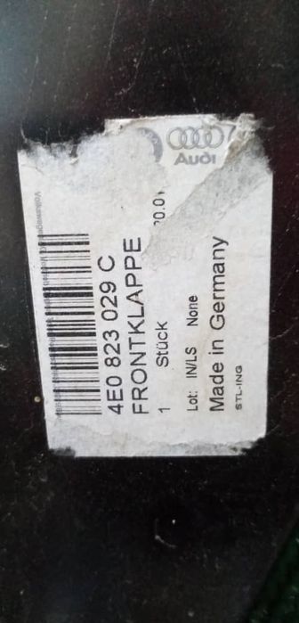 Капот Audi A8 с облицовкой новый