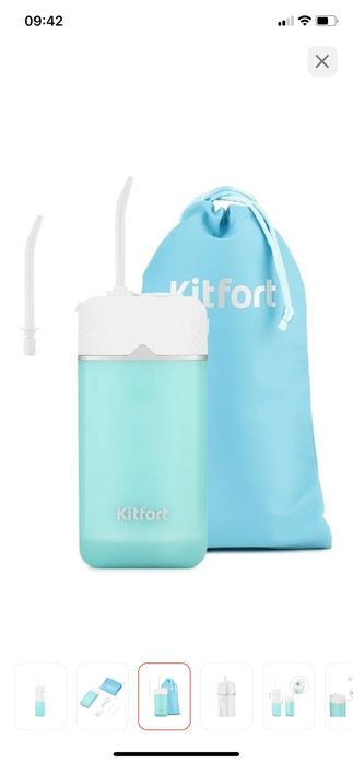 Ирригатор новый Kitfort КТ-2906 голубой