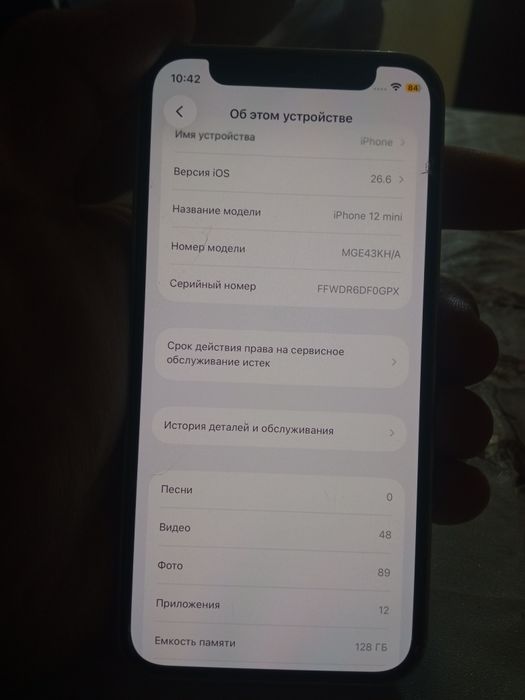 iPhone 12 mini xolati yaxshi chaqa chuqa vapshe kam