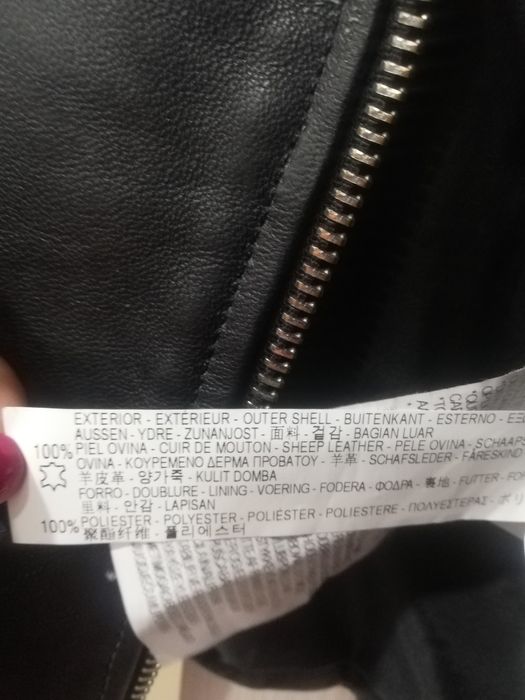 Естествена кожа яке ZARA