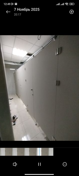 Туалетная кабина