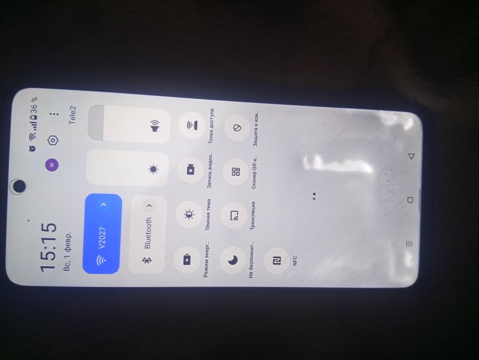 Здравствуйте продам телефон!