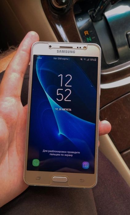 Samsung Galaxy J5 2016