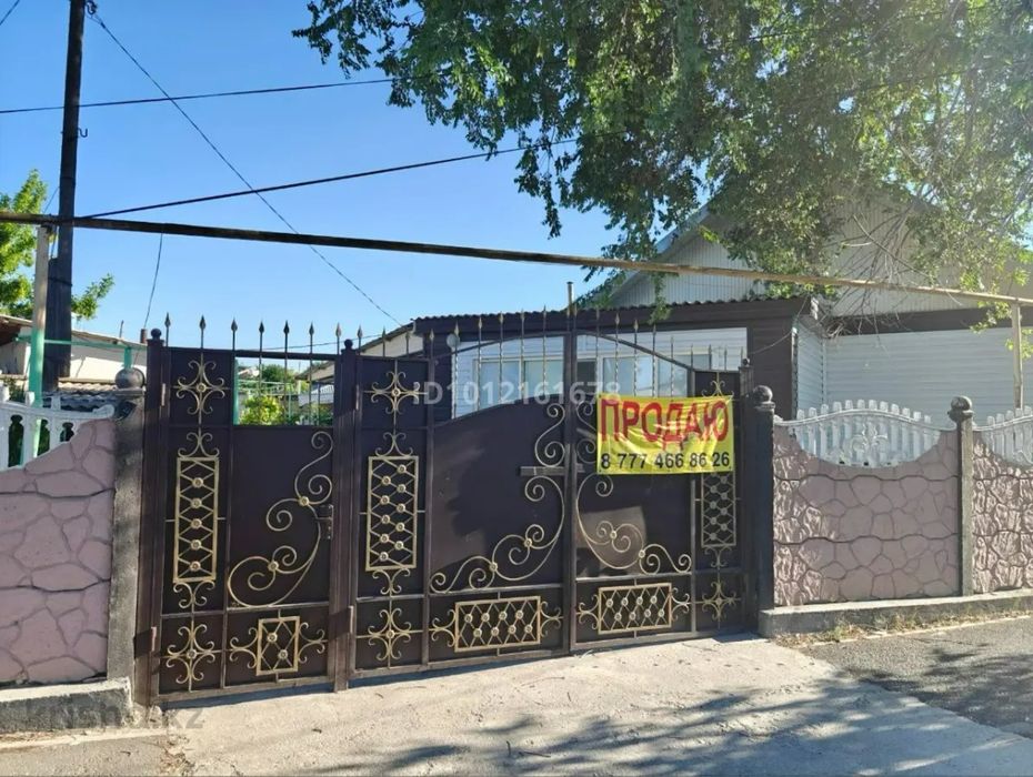 Продается дом по ул. Шахтерская, 15