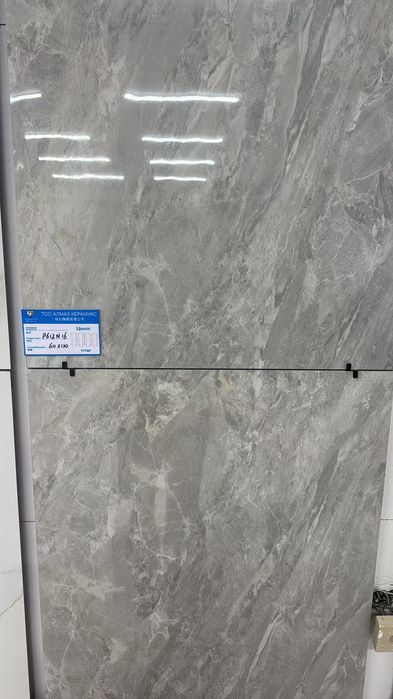 Кафель оптом керамогранит