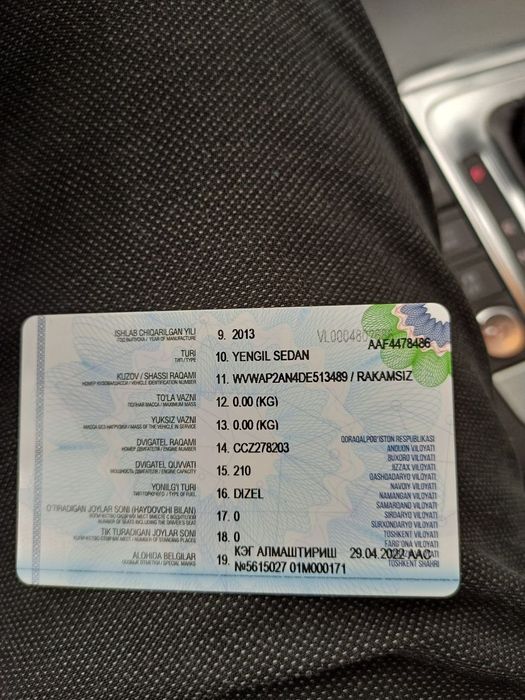 Продаётся автомобиль Седан Volkswagen Passat Coupe