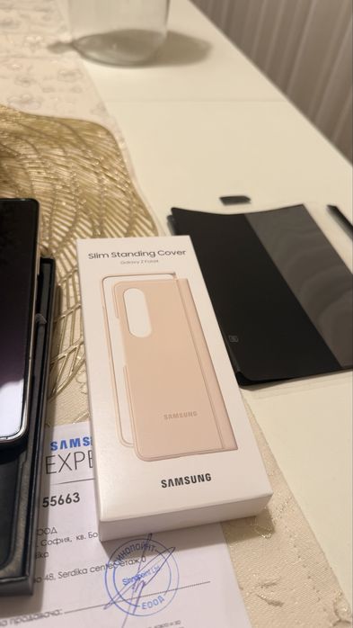 Samsung Z fold 4 gold
