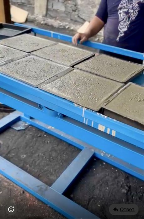 СРОЧНО!!!  Продам оборудование для укладки брусчатки!