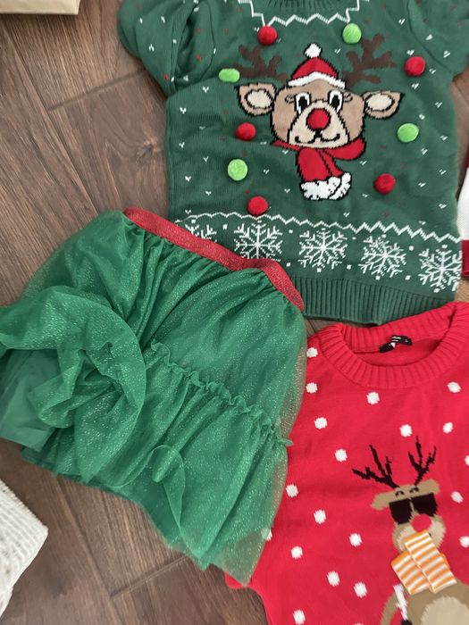 Коледен сет семеен