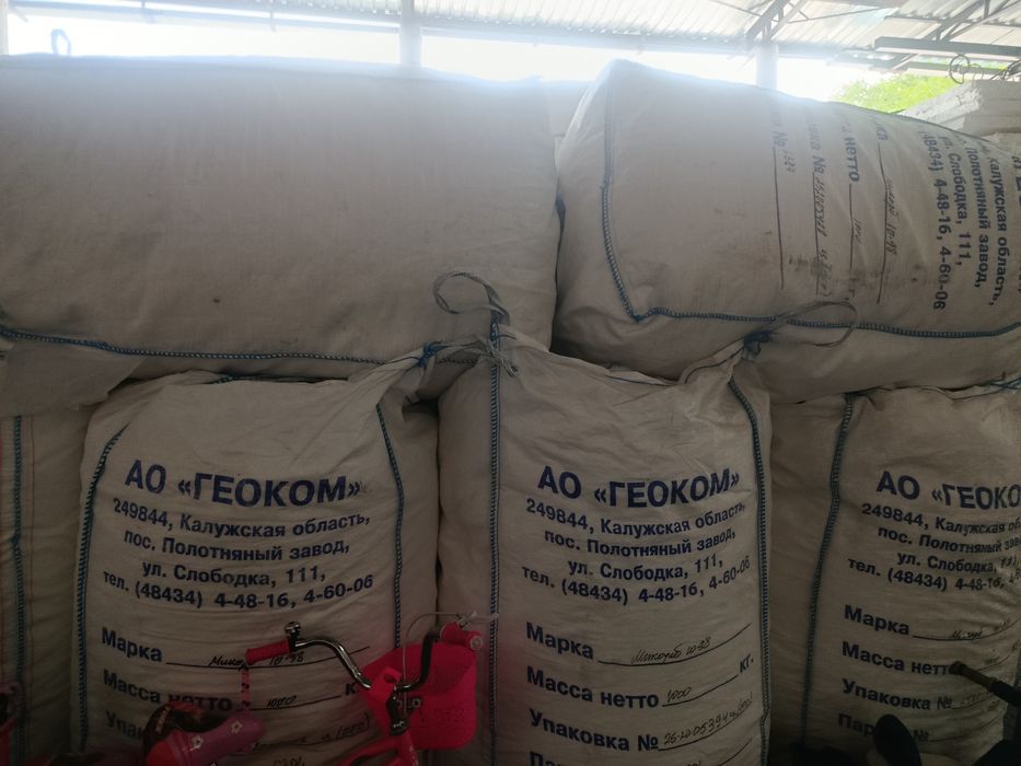 Продам пенопласт