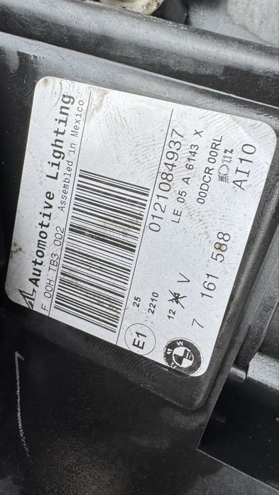 BMW E70 Десен фар