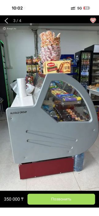 Продается гастроном новый
