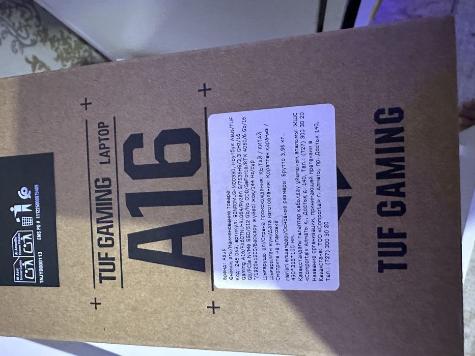 Ноутбук ASUS TUF GAMING 4050