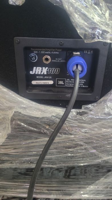 Продавам Колони JBL JRX100