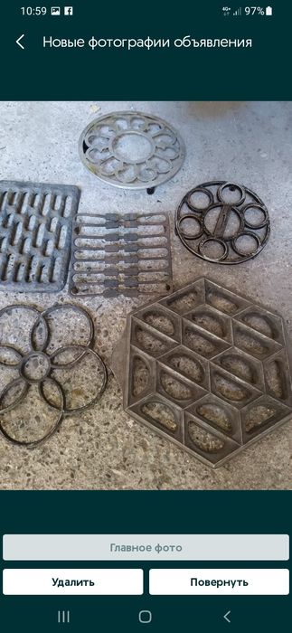 Продам лыжи ссср