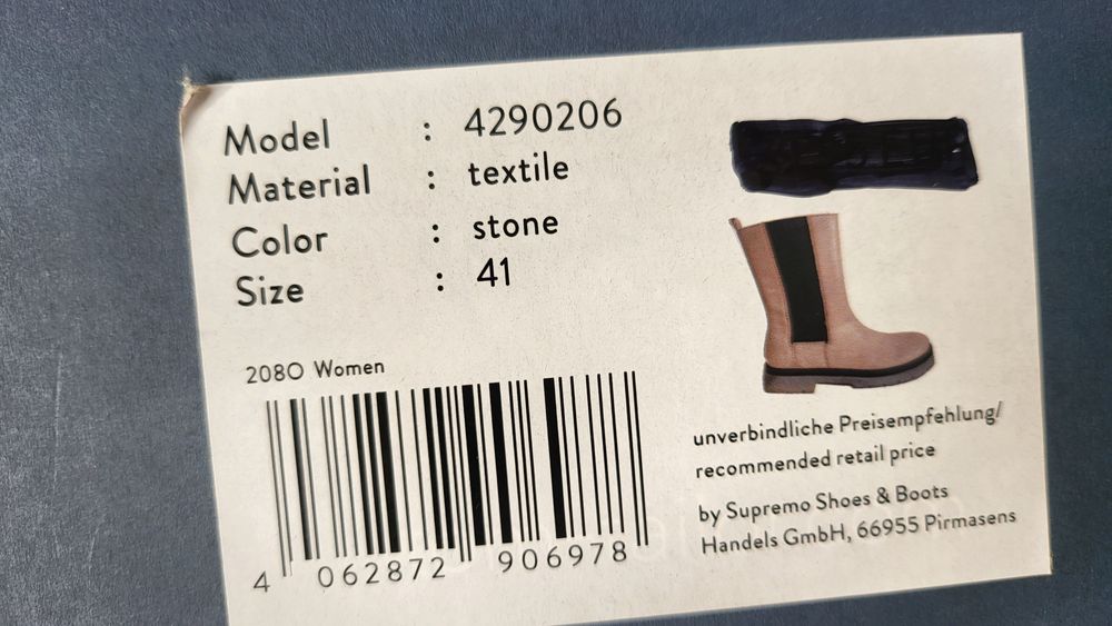 Ботуши Tom Tailor