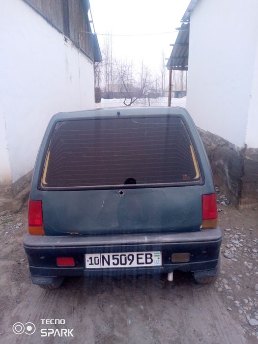 Холати уртаррсососоу