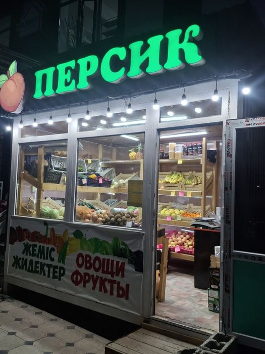 Продам киоска в хорошем состояние