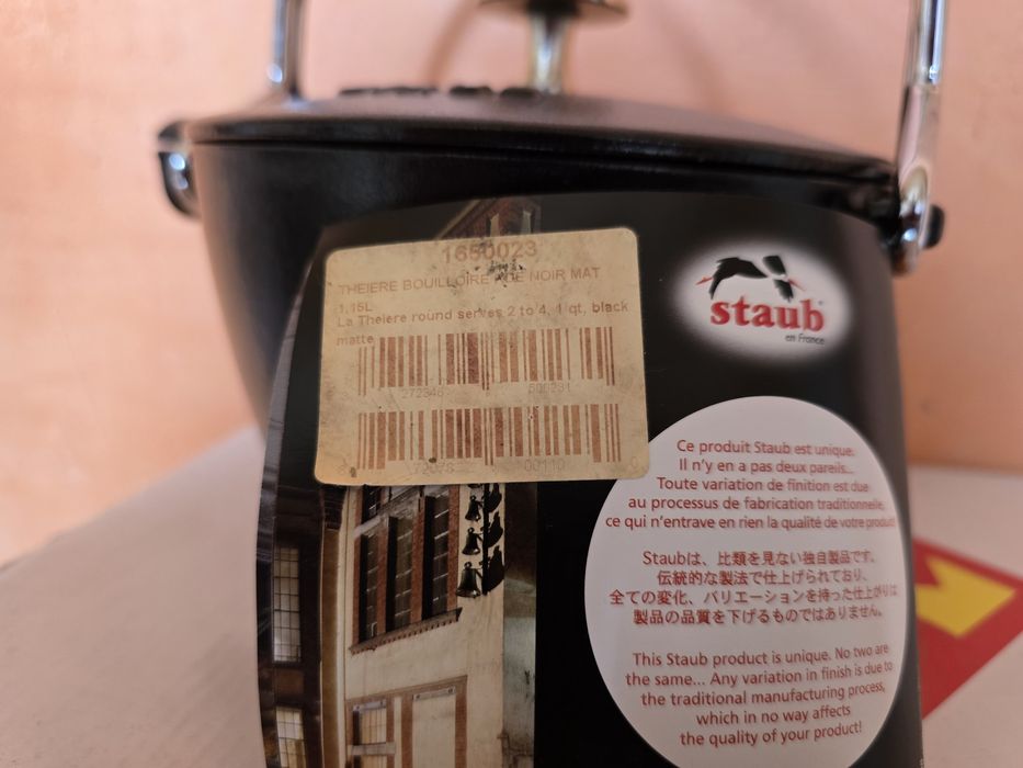 Чугунен Чайник на Staub