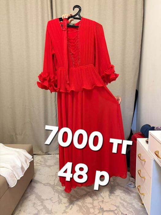 Продам платья в отличном состоянии