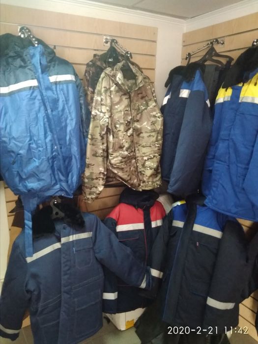 Спецодежда для всех отраслей промышленности