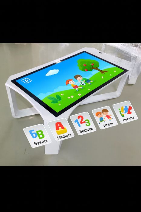 Моноблок Оптом розницу