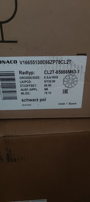 16" Джанти за бус Мерцедес 6 130/5 130/ Форда 5 160