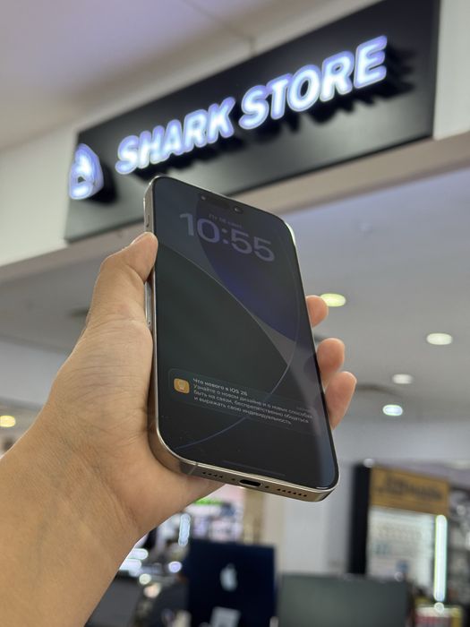 iphone 16 pro max Shark Store